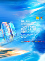 欧美精品黄页免费高清在线