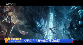 欧美人人